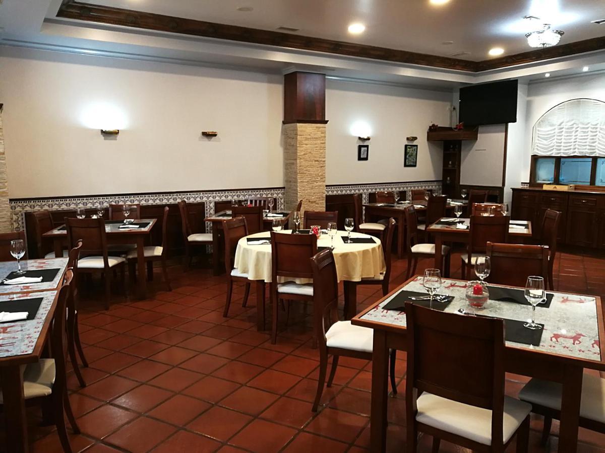 Hotel H. O Lar O Barco de Valdeorras Zewnętrze zdjęcie