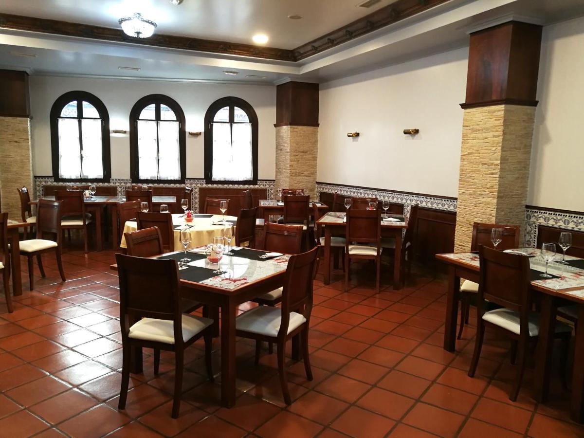 Hotel H. O Lar O Barco de Valdeorras Zewnętrze zdjęcie
